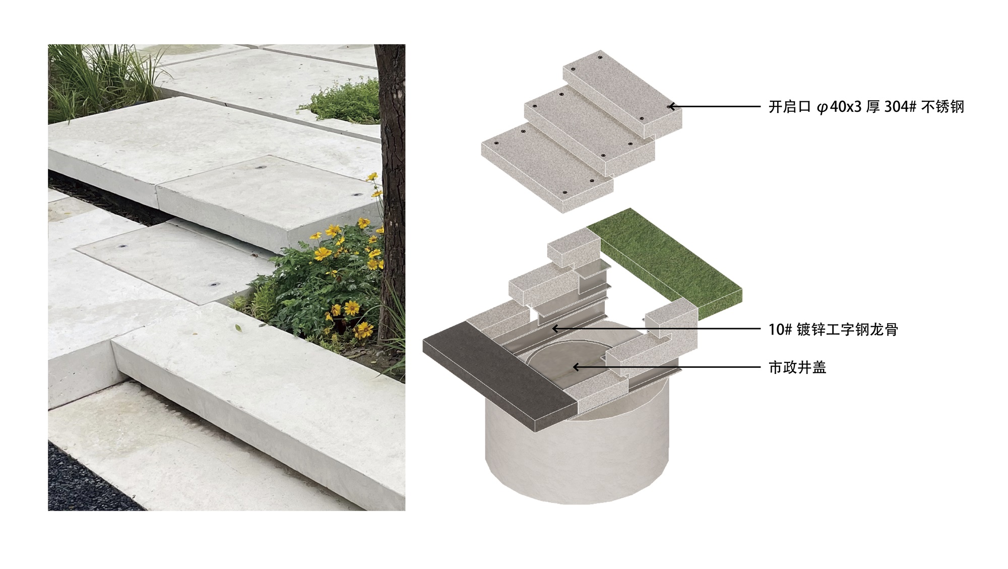北京市三里屯西五街5号院花园丨中国北京丨OneScape一域景观事务所-101