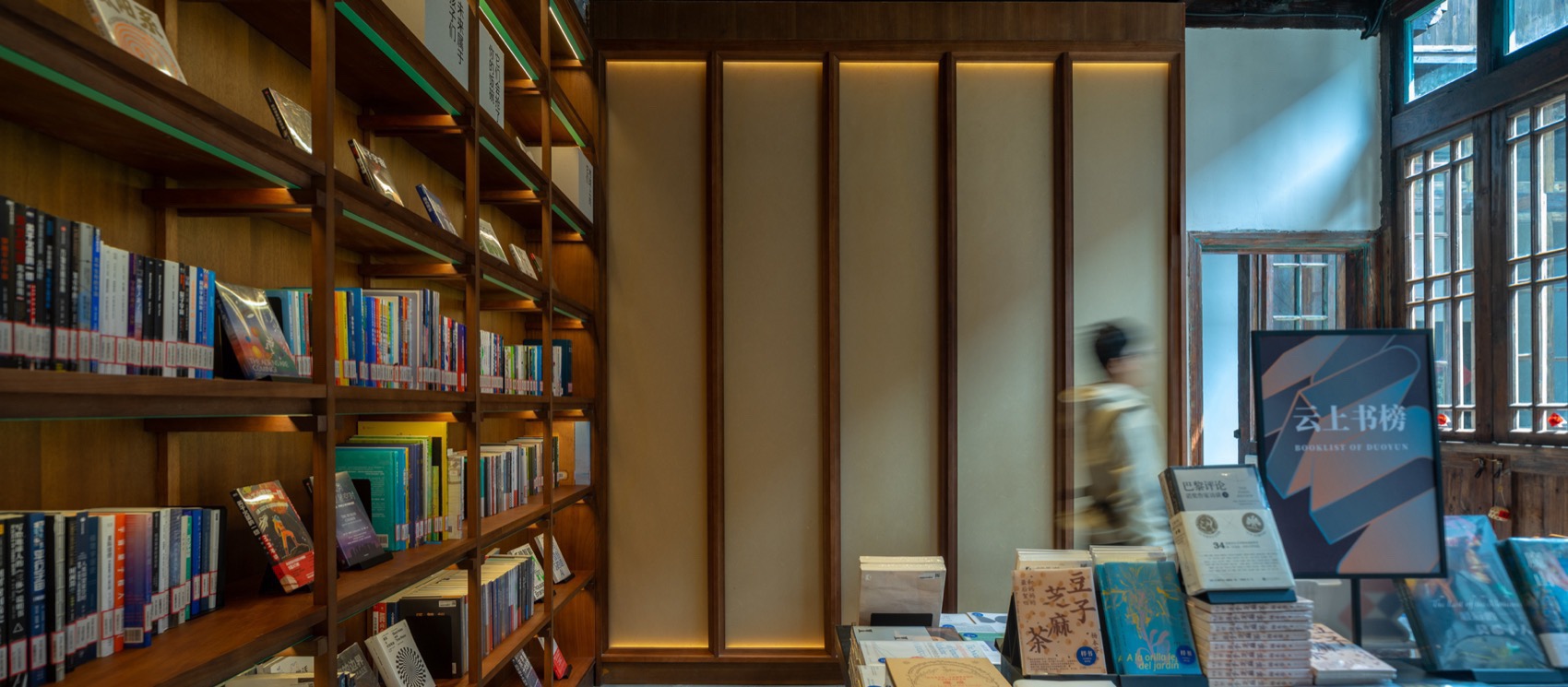 上海枫泾古镇朵云书院丨中国上海丨尌林建筑设计事务所-82