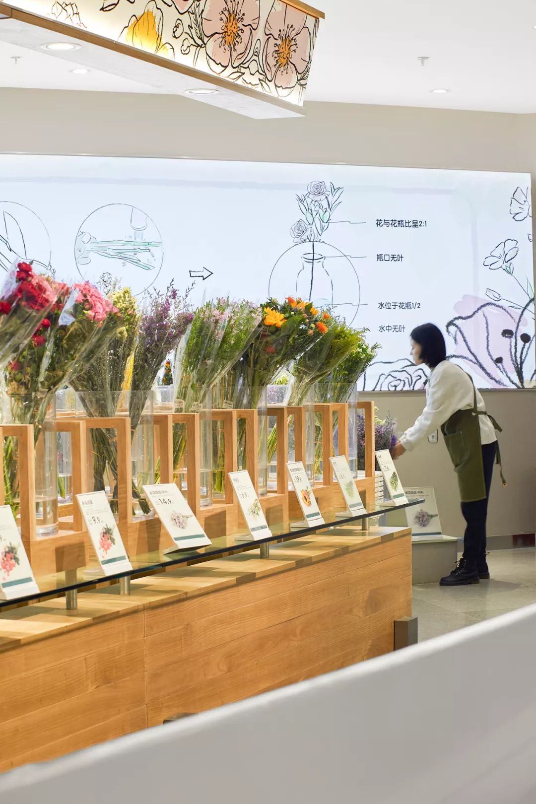 鹿岛生活 | 感官之旅的空间设计-54