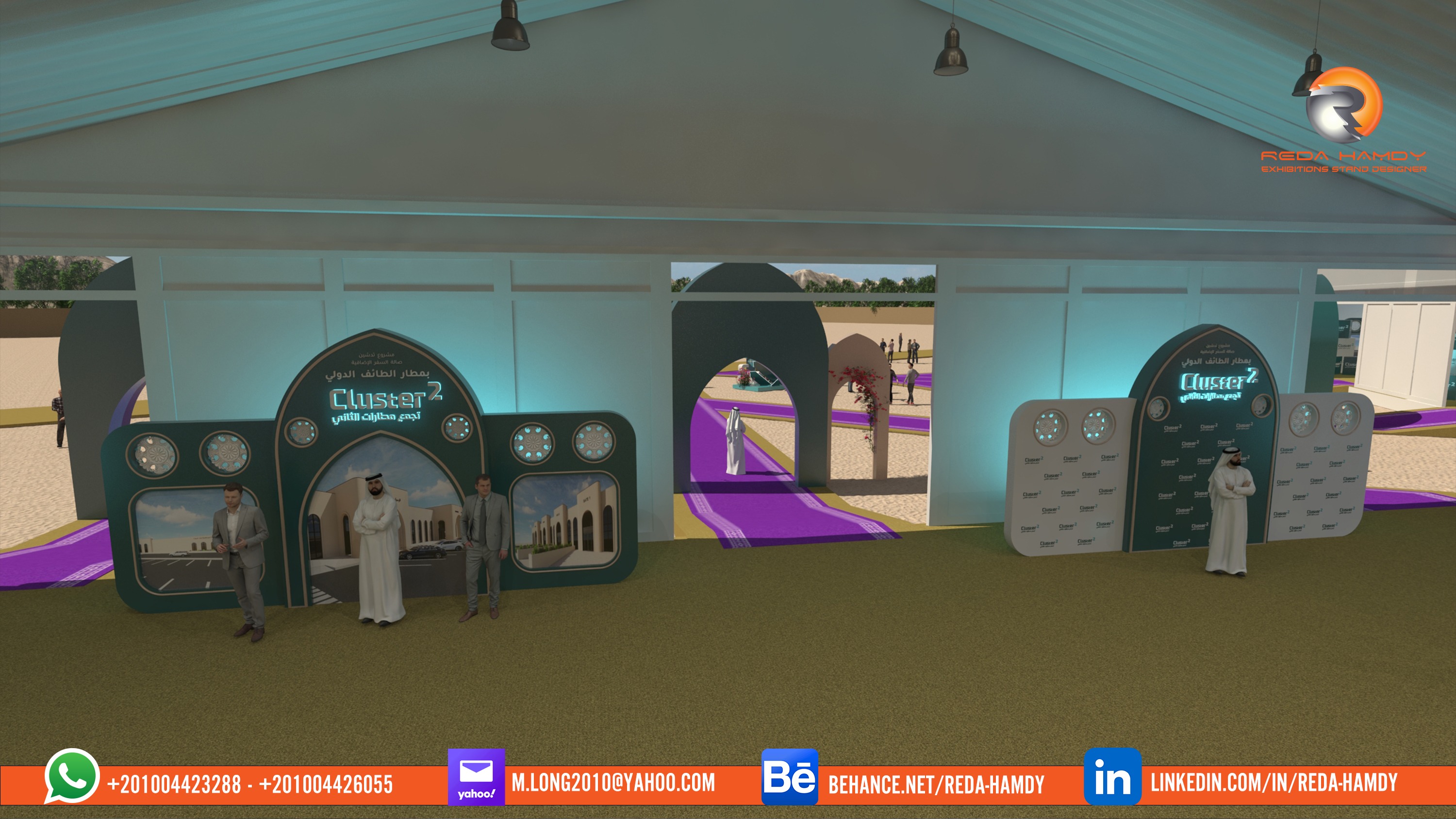 Cluster2 Airports New Hall Opening, Al Taif Airport-20