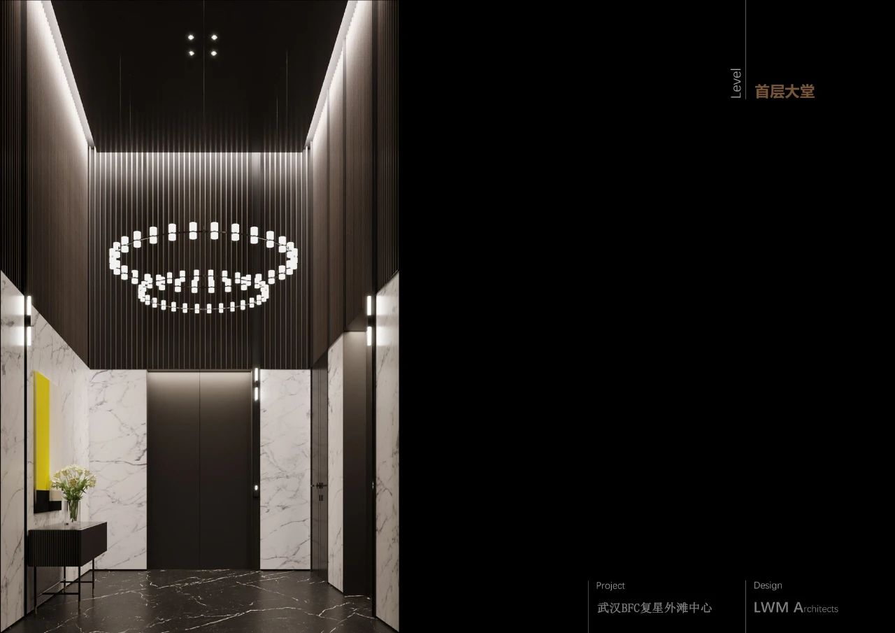 武汉内环封面豪宅 · BFC复星外滩中心·御江廷  云轩丨中国武汉丨李玮珉-7