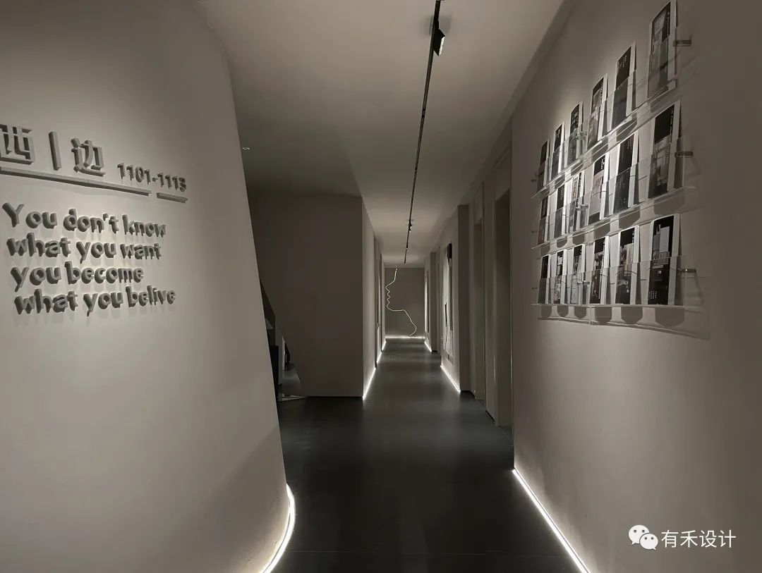 觅所电竞酒店丨中国邵阳丨有禾设计-19