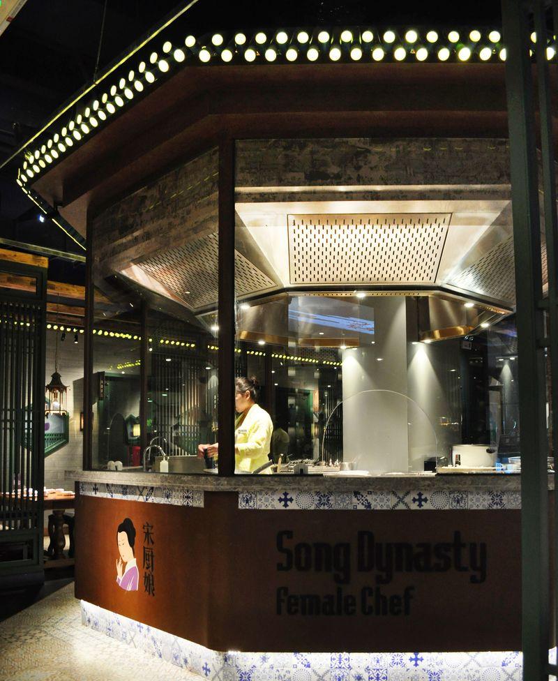上海宋厨娘融合餐厅-35