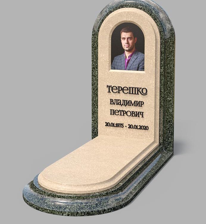 2025 年独家墓碑设计  墓碑 №2-17