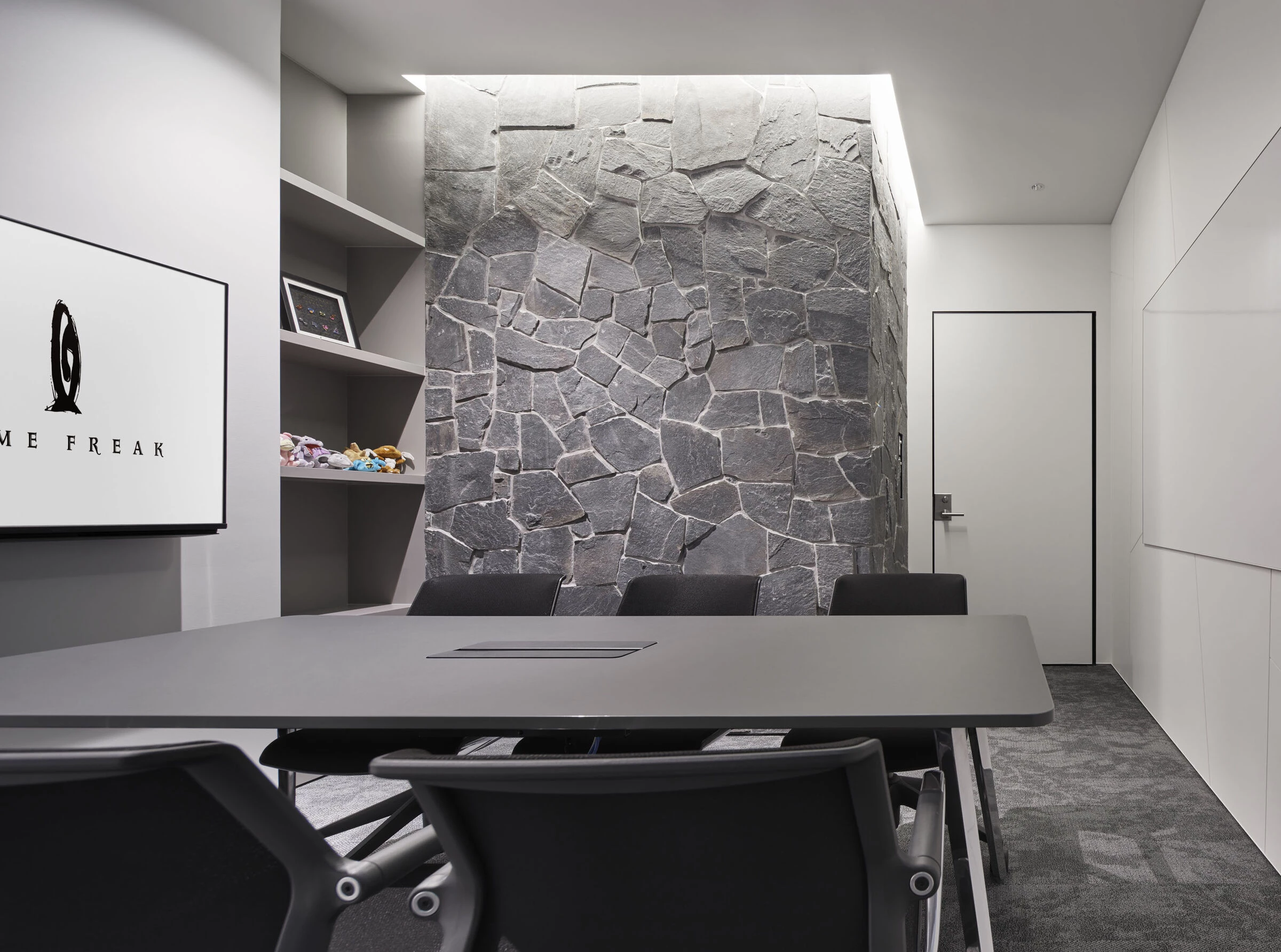 Game Freak Office-31