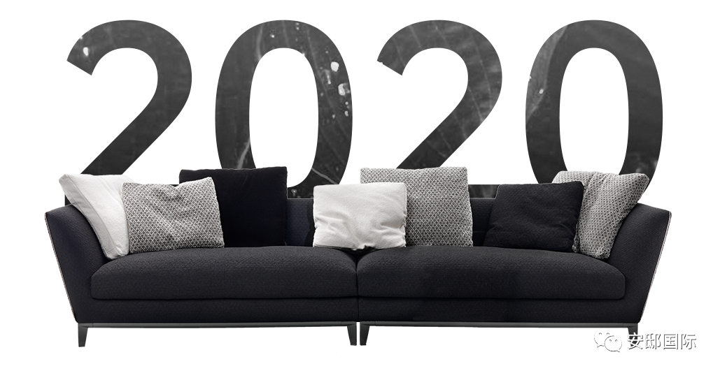 FLEXFORM Mood 2020 系列 | 优雅与魅力的现代诠释-28