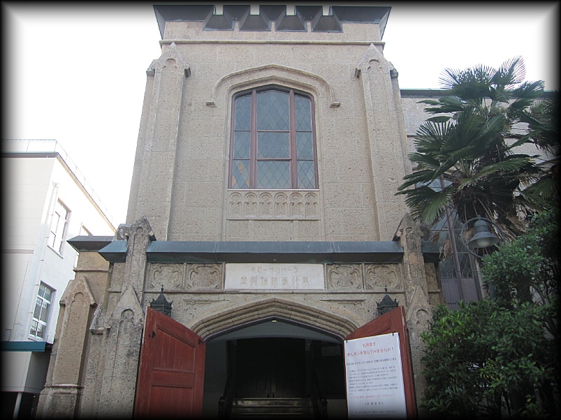 东北学院大学本馆,拉哈乌泽纪念礼拜堂,希普尔馆丨摩根-22