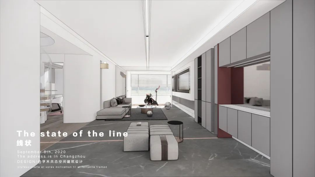 常州孚禾共态空间设计,荣誉满载的线状建筑杰作-7