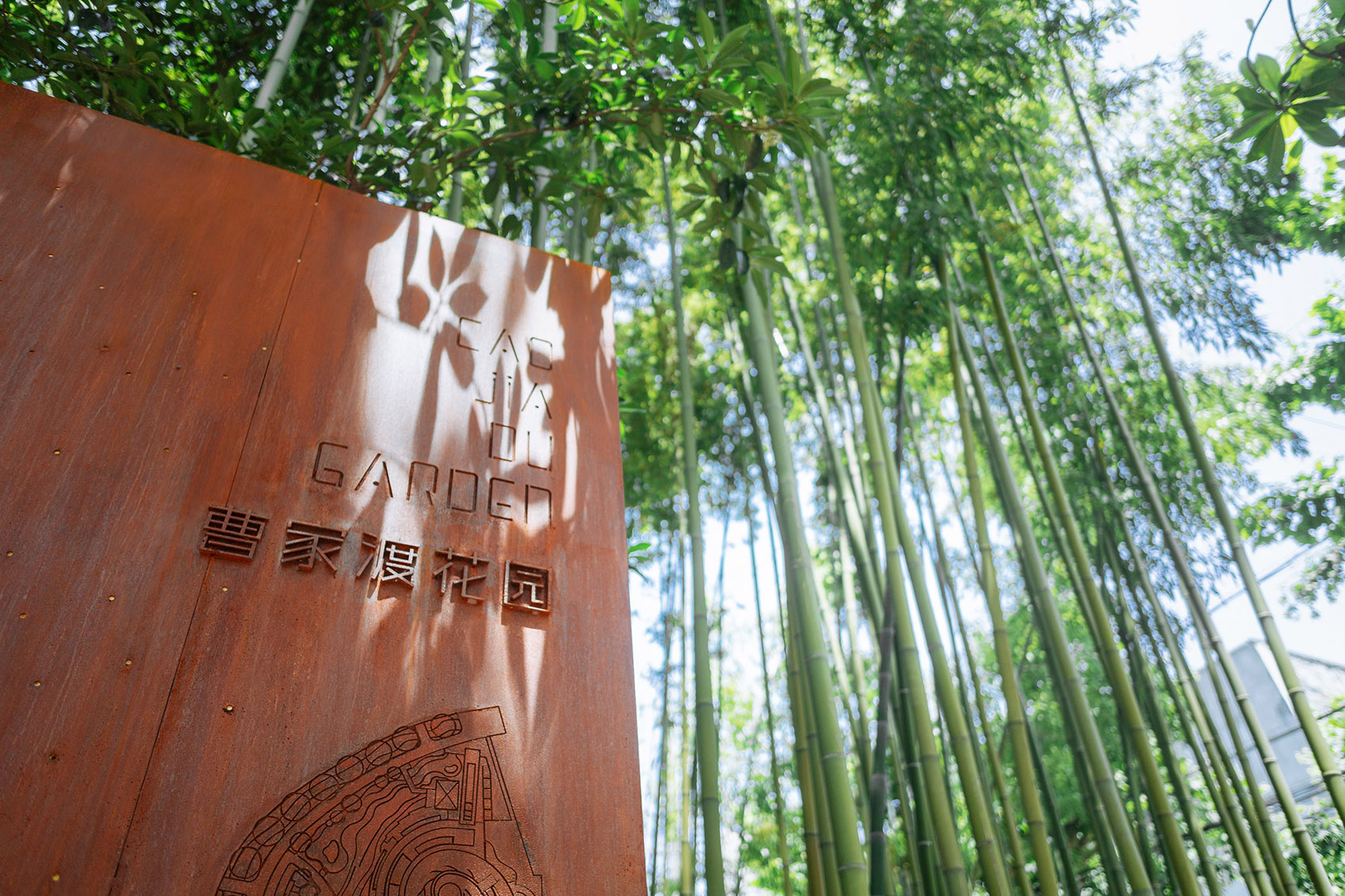 上海曹家渡花园口袋公园更新丨中国上海丨VIA维亚景观-36