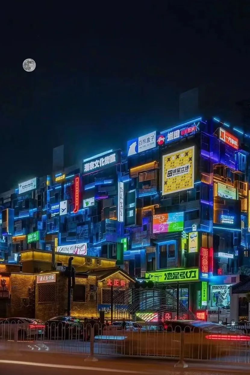 2023“设计壮游”长沙站丨中国长沙丨发现中国好设计组委会-13