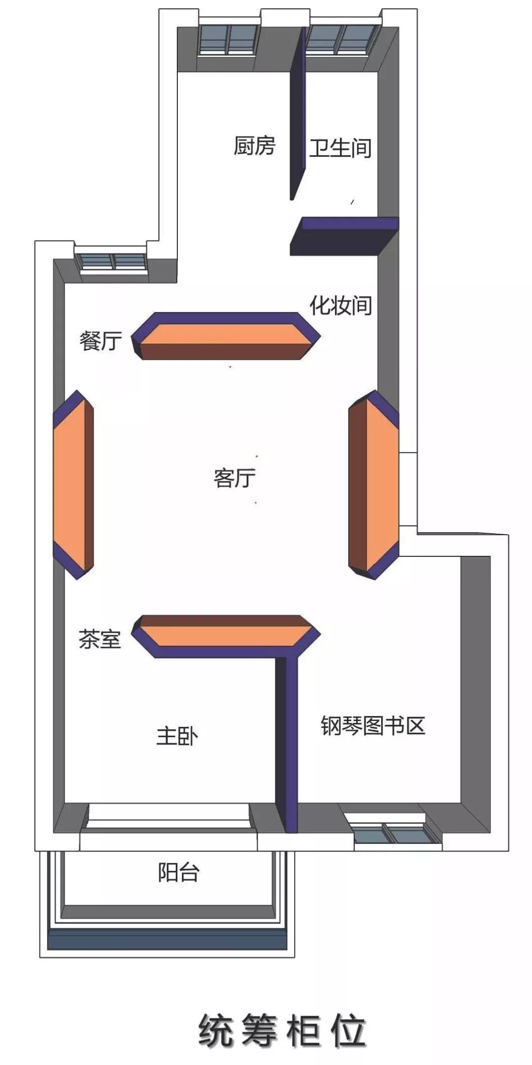 首登《梦改》的李想爆改62㎡蜗居家庭丨中国上海-18