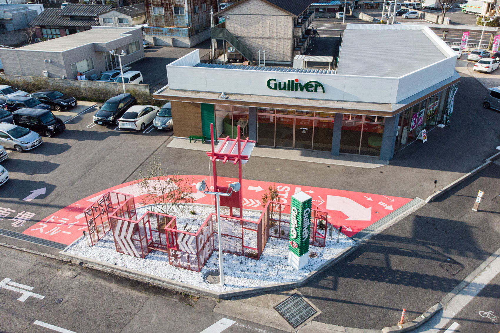 日本免接触二手车零售系统装置-10