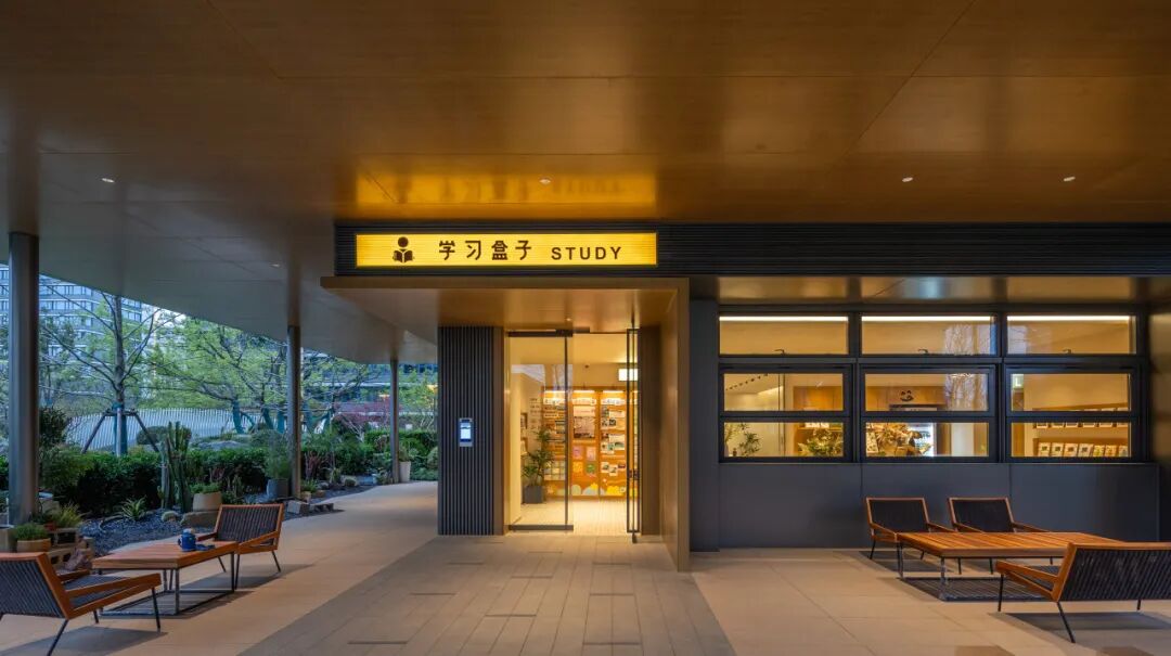 城市兴交付Vol.44|住进自然里，闪耀生活的光@星图光年轩-80