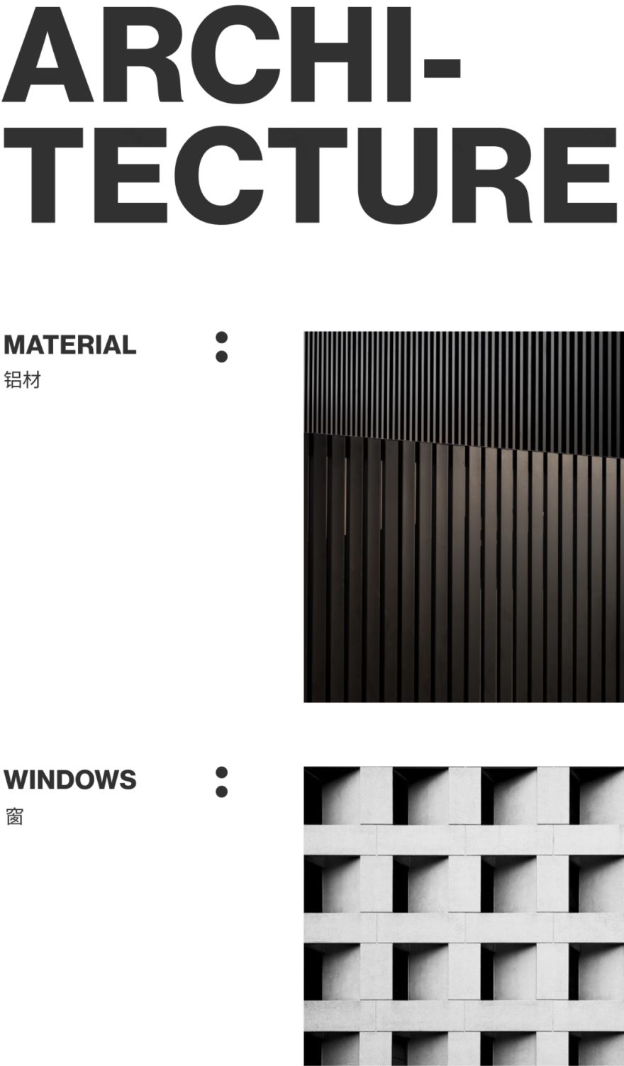 旧厂房新生丨KClighting全球总部丨中国中山丨E Studio 壹所设计工作室-8