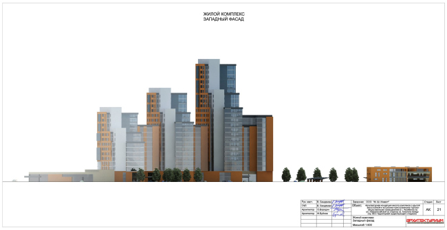 Брызги оранжа（暂未准确对应中文,可理解为“橙色飞溅”）丨俄罗斯车里雅宾斯克丨Архитектуриум（建筑工作室）-31