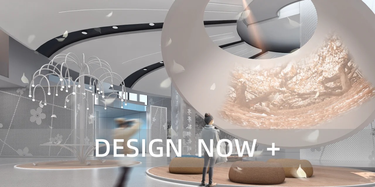 莱阳梨产业赋能中心及莱阳梨产业赋能展示中心-10