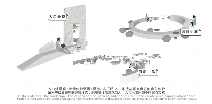 HEYTEA LAB, Shenzhen OCT Harbor Store / TOMO DESIGN-67