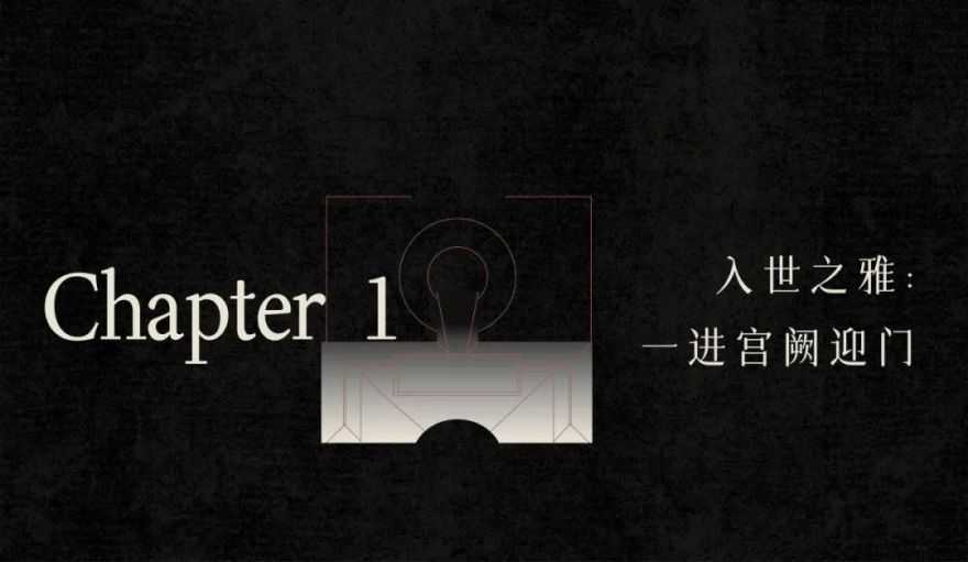 西安际华园兰府展示区丨中国西安丨BA设计-22