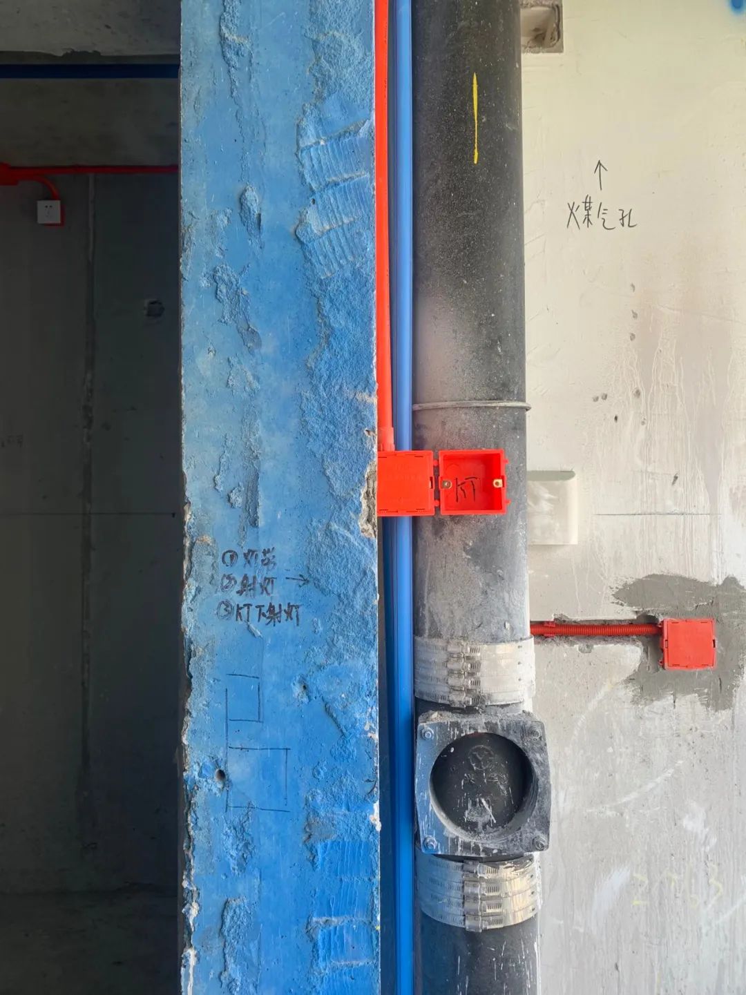 1986 设计|2022 年度精选实景作品展丨中国长沙-141