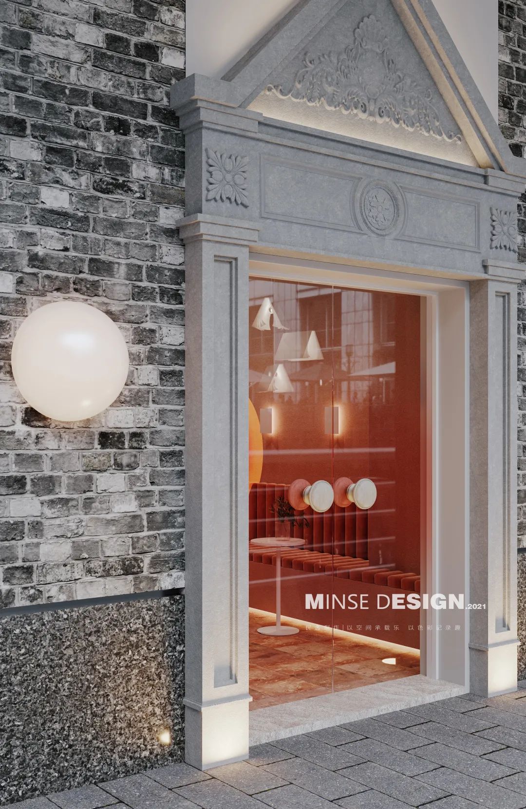 乐巧氏甜品店 · 西湖边的粉色浪漫空间丨中国杭州丨杭州民舍制作空间设计工作室-12