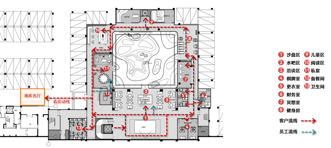 中国电建·国宾华曦府丨中国成都丨基准方中建筑设计股份有限公司-50
