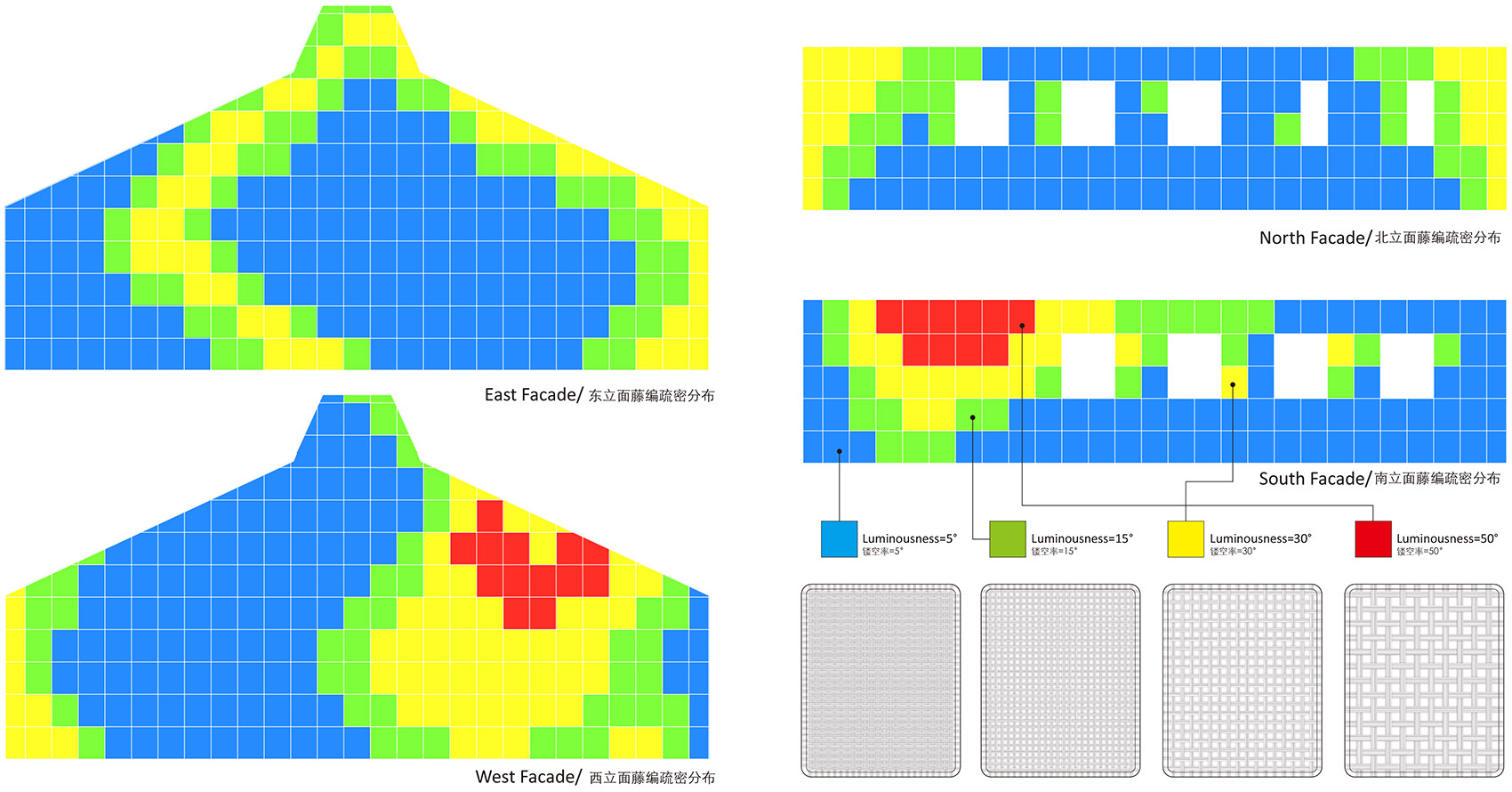 贵安新区清控人居科技示范楼,贵州 / 素朴建筑 + 清华同衡-42
