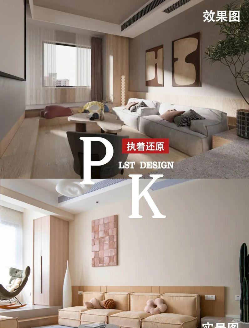 亲子成长乐园丨中国武汉丨武汉刘思彤设计工作室-12