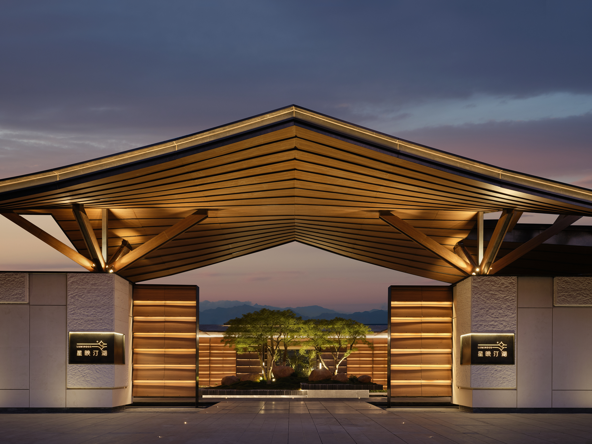 星映汀湖丨中国合肥丨CTG觅几设计,TOMO东木筑造,北山造所-11