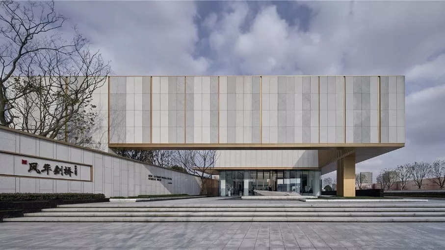 金地风华剑桥丨中国嘉兴-24