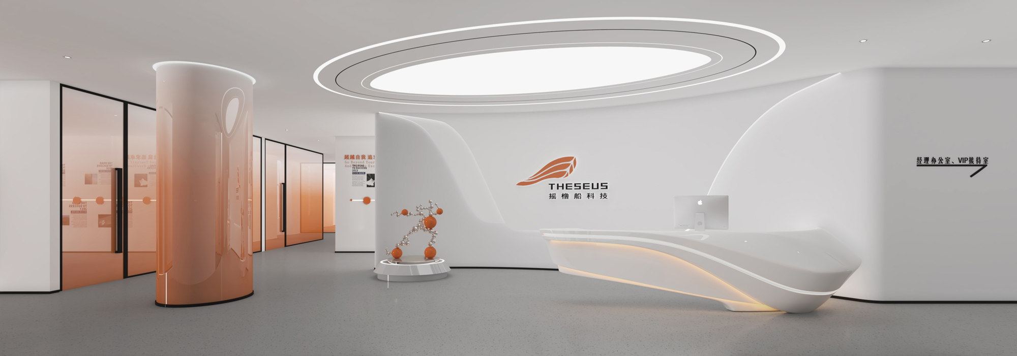 探索理性与科技感的空间平衡-3