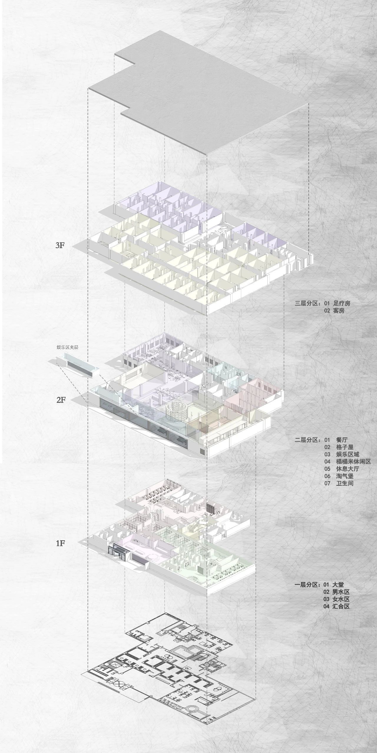 泡泡海洋水汇丨中国天津丨孙浩空间创意事务所-7