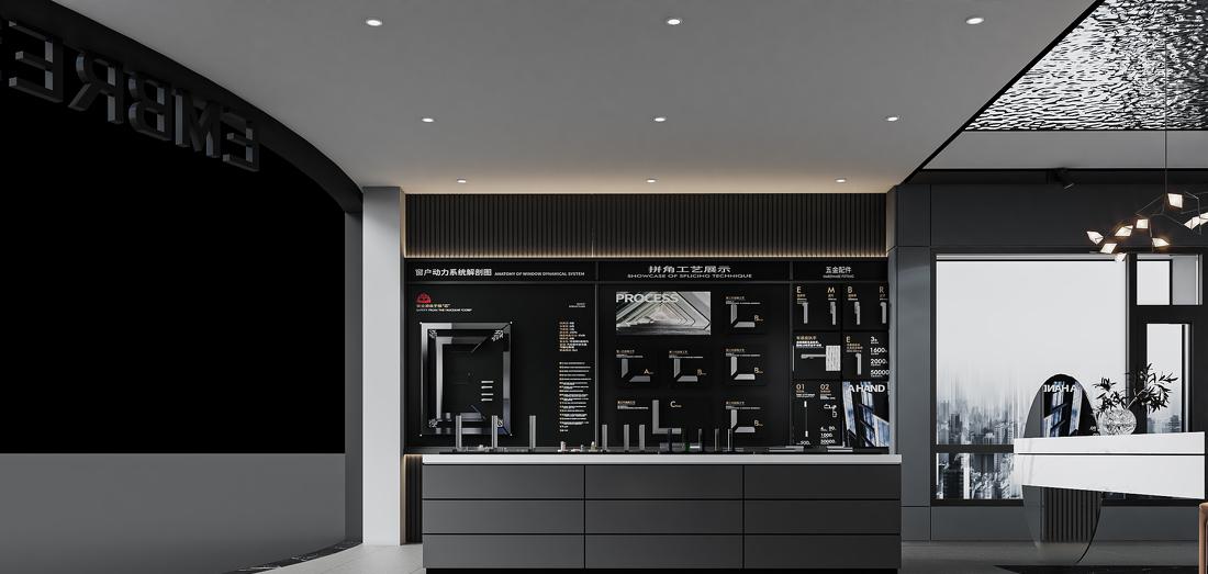 月星家居安柏瑞门窗店面-6