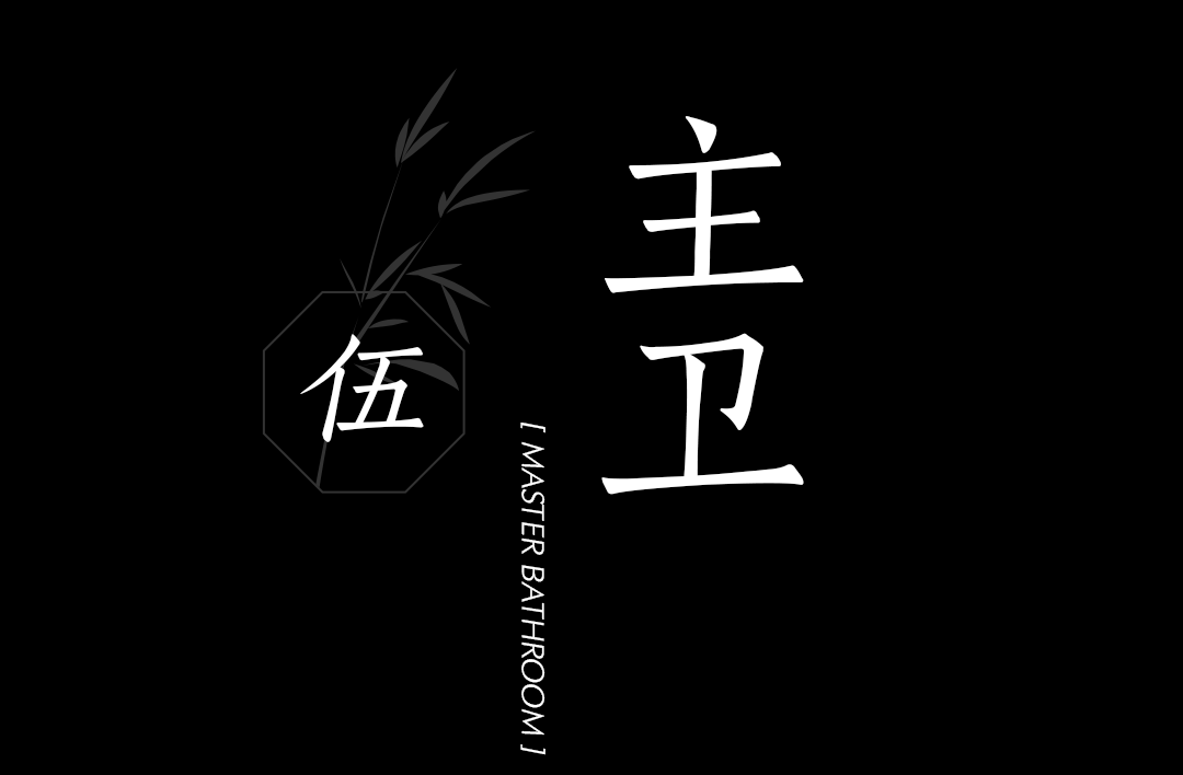 非传统的运用传统 · YMD 的东方造物观丨中国上海丨YMD.LAB-40