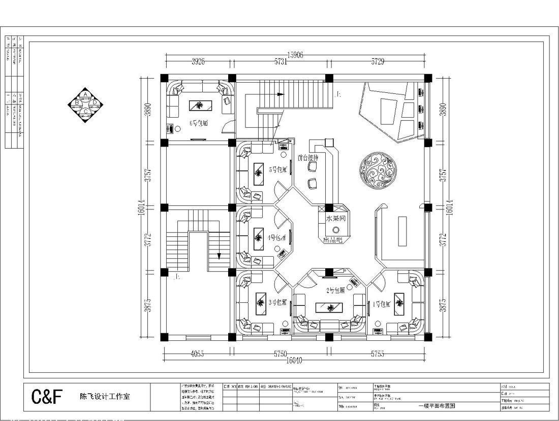 常州东安银库 KTV 会所-7