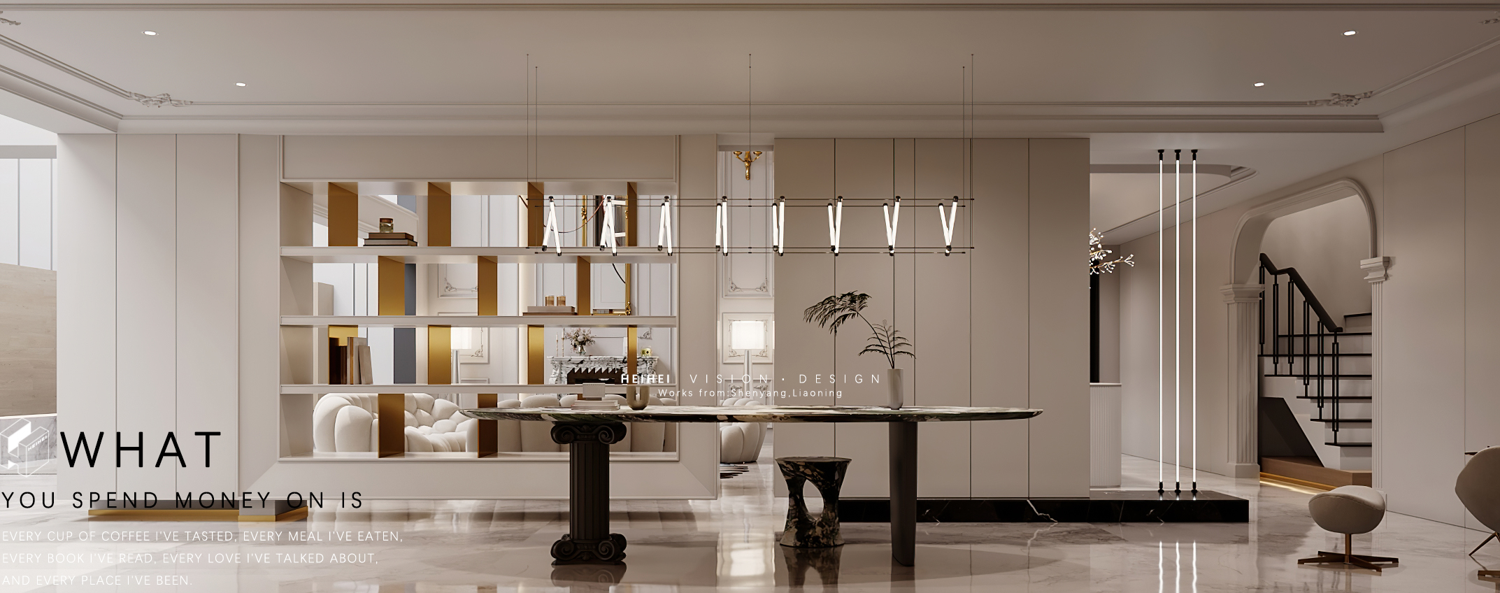 轻法效果表现丨K one-23