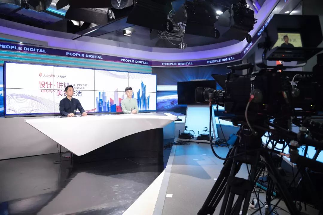 博洛尼设计师朱伟波谈简约空间设计-18