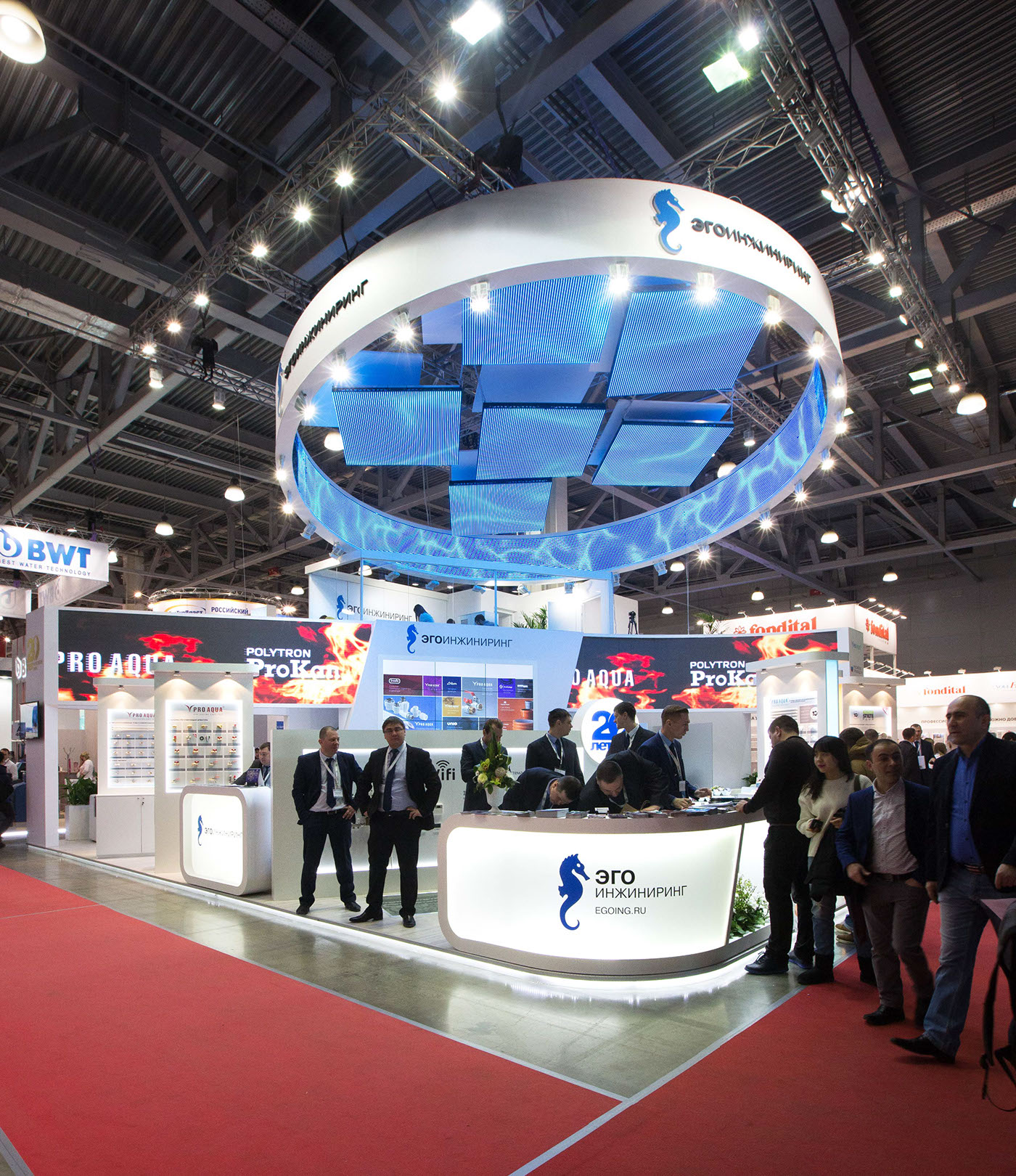 四元素和谐展台设计-7