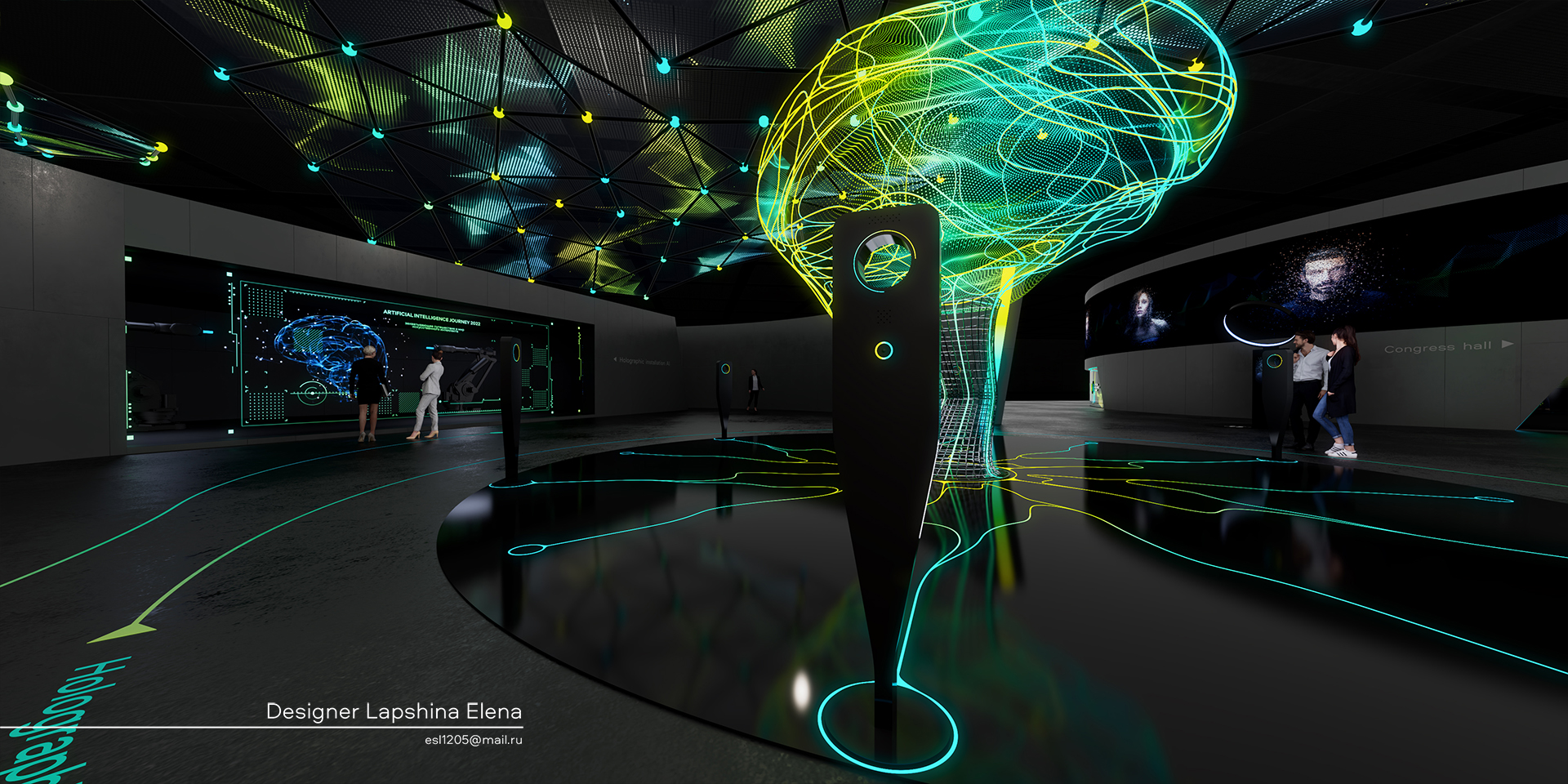 Конференция AI Journey 2022-6