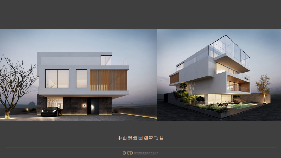 品择金属木饰面-61