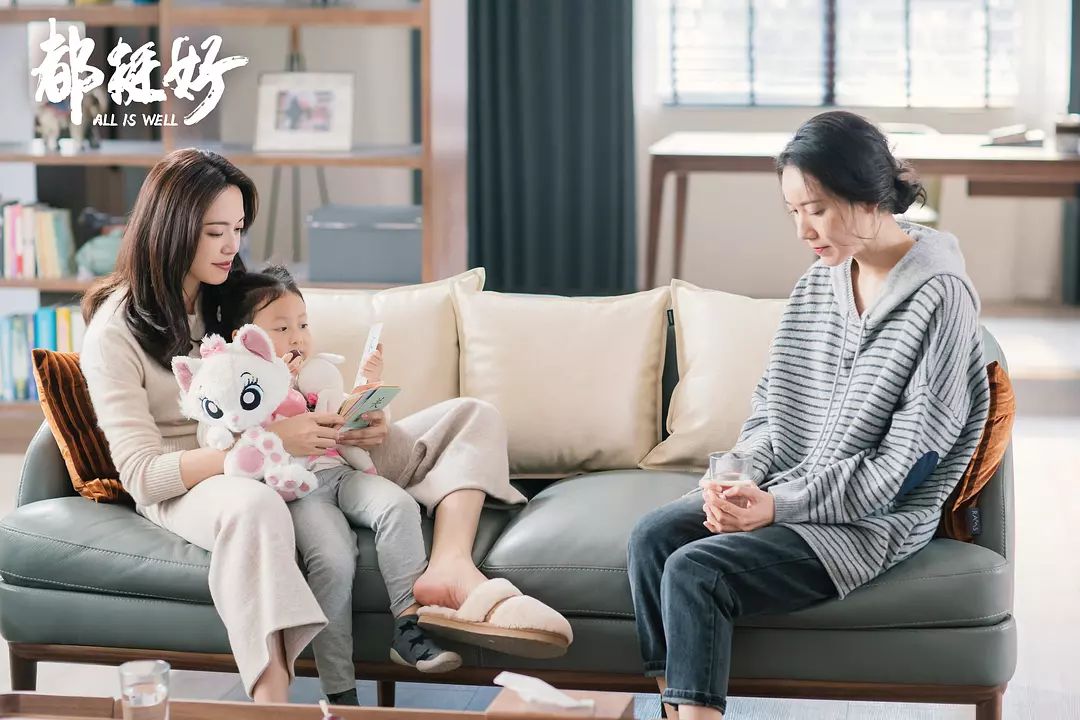 《都挺好》里的家装风格大解析-59