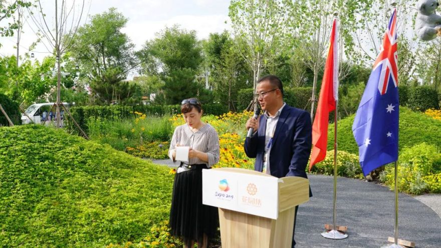 世园会澳大利亚日,感受“慢生活”展园之美-16