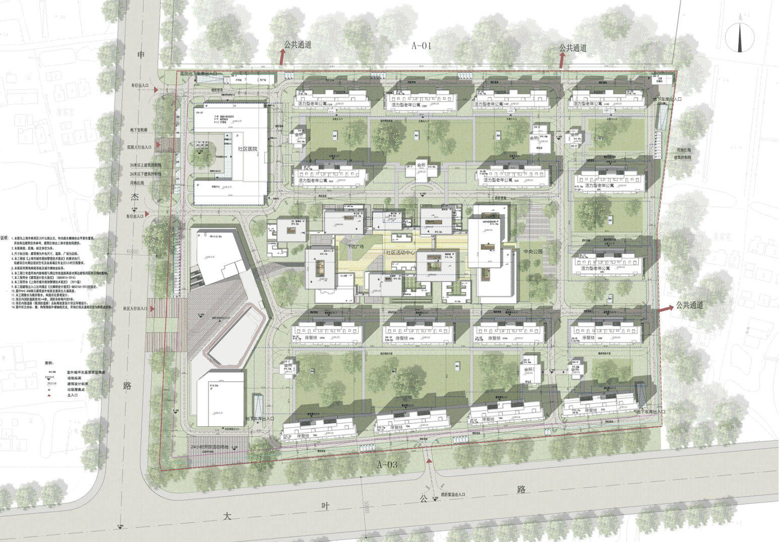 上海新发展怡福荟康养小镇丨中国上海丨GN栖城设计-51