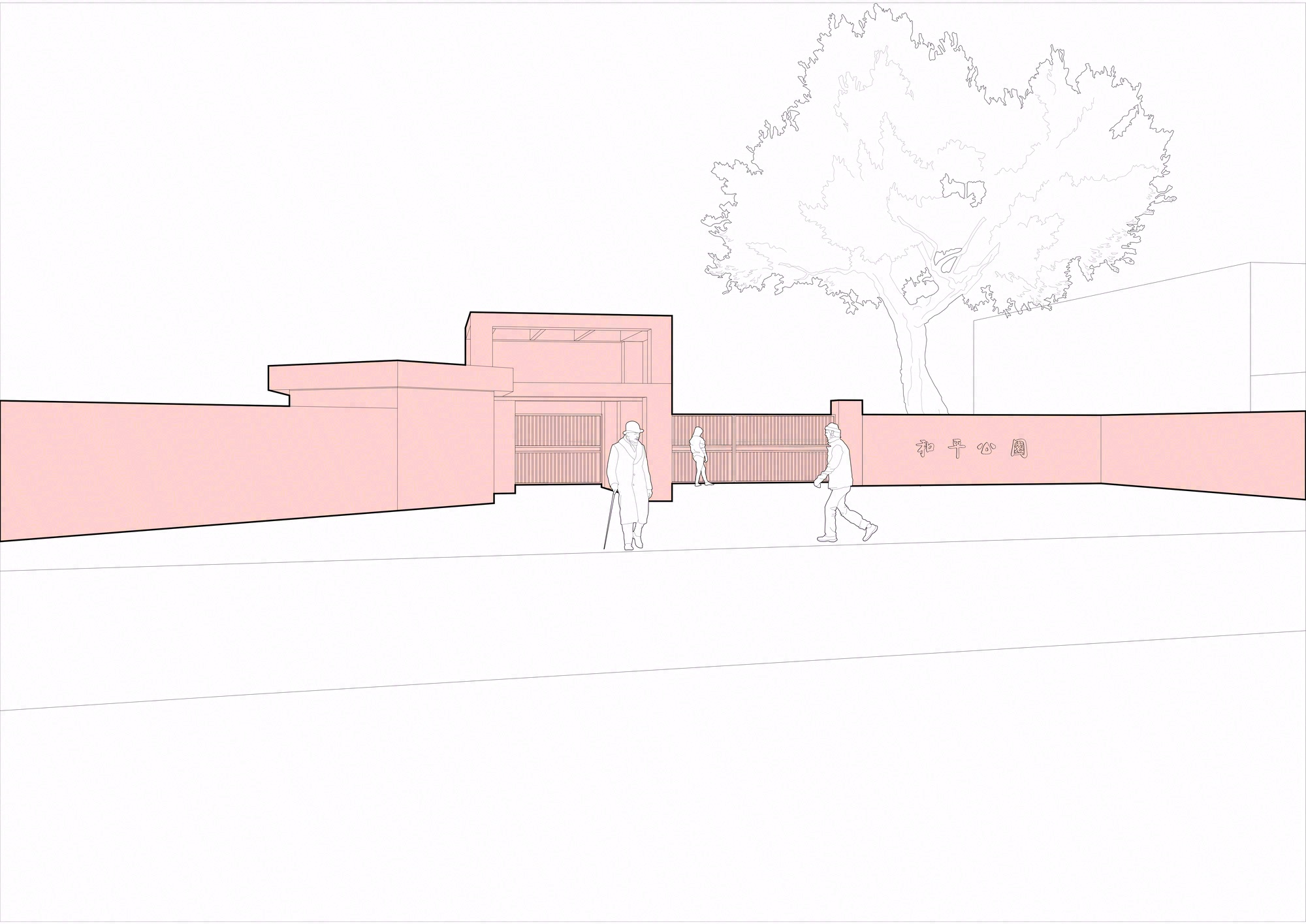 和平公园六号门改造丨中国上海丨Atelier Z+-51