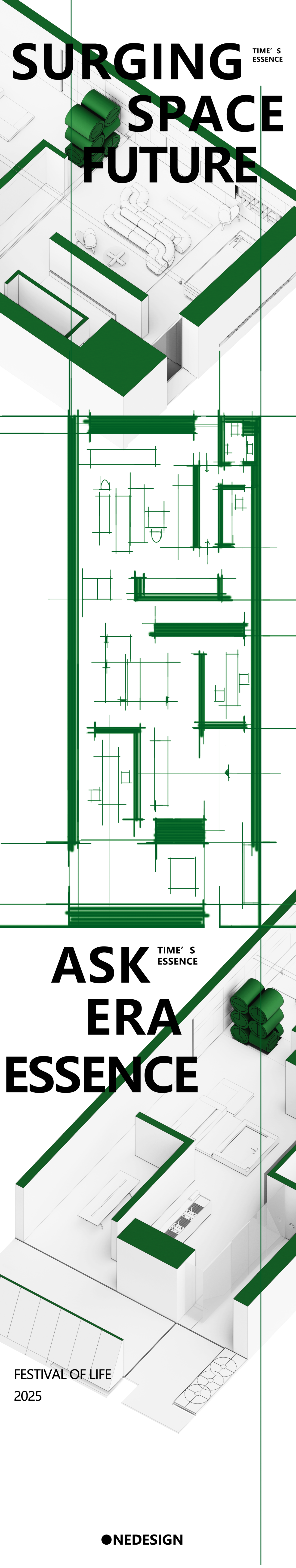 东莞HY智能机电展厅丨中国东莞丨壹席设计-88