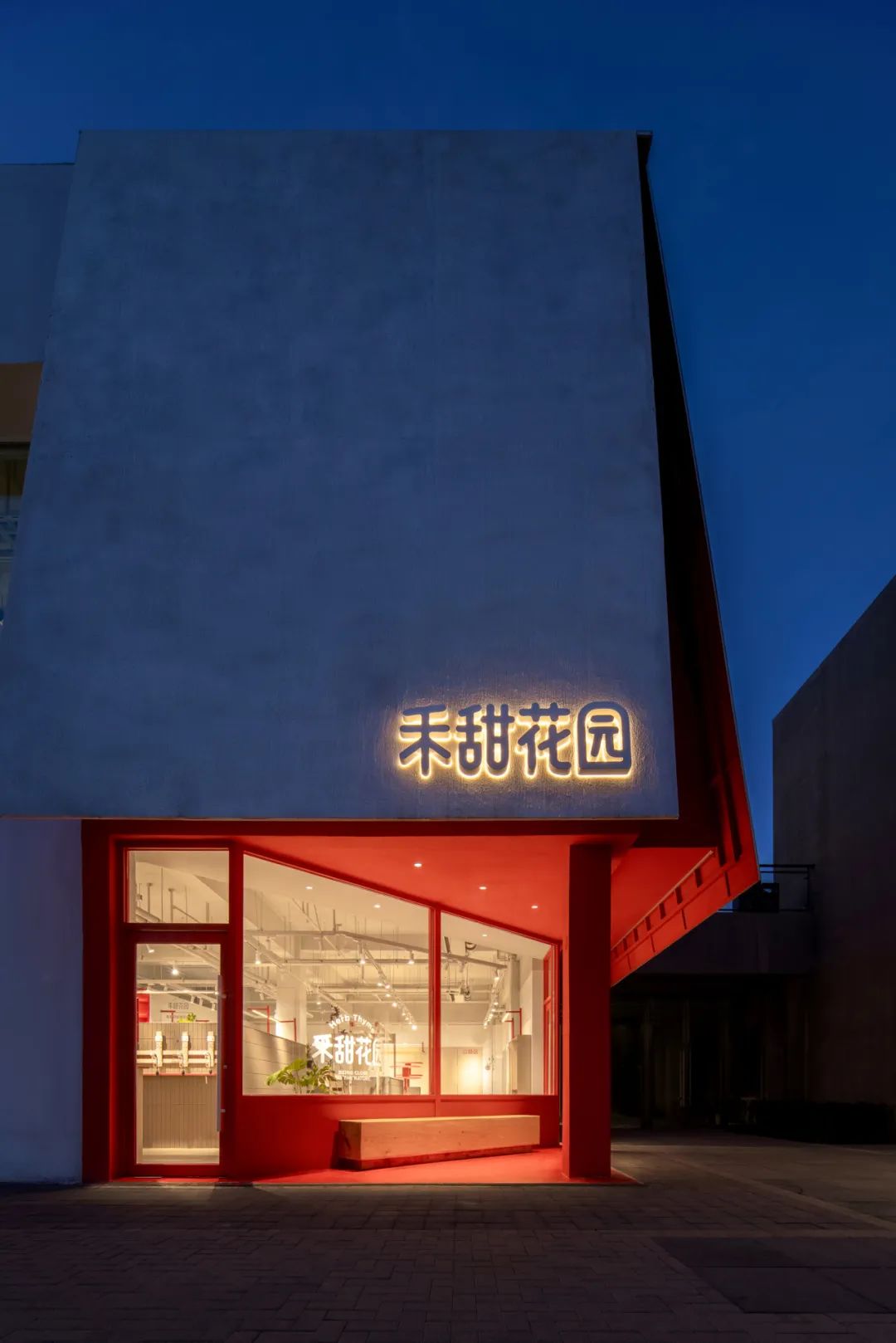 沈阳禾甜花园｜白菜设计丨中国沈阳-0