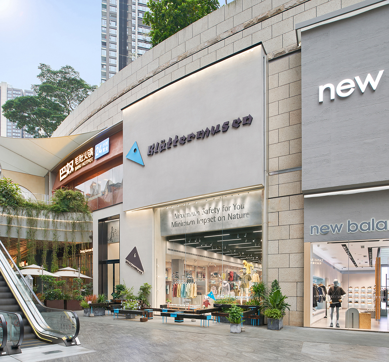 Klättermusen(攀山鼠)深圳旗舰店丨中国深圳丨odd设计事务所-14