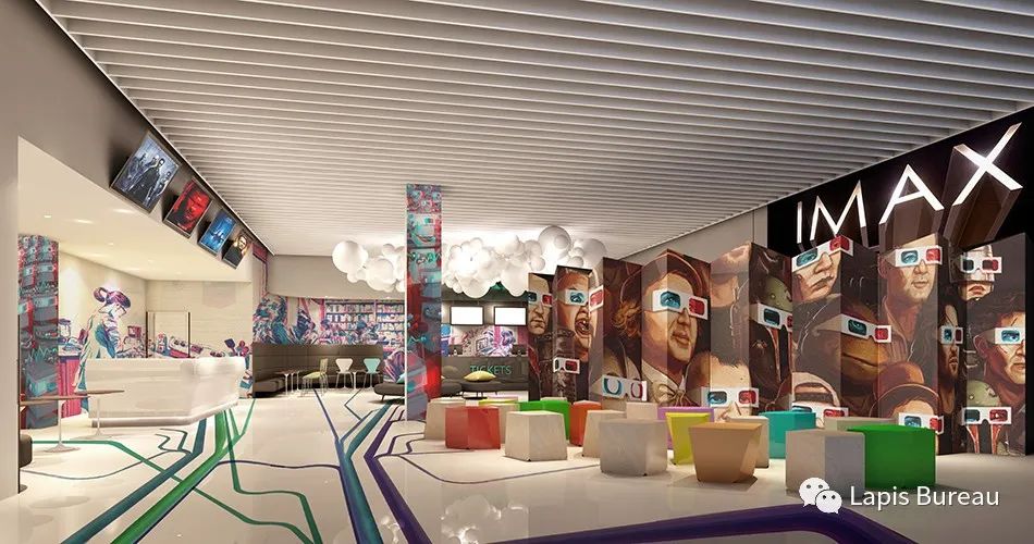 深圳龙城万科里影院 | 七彩影院,梦幻空间-10