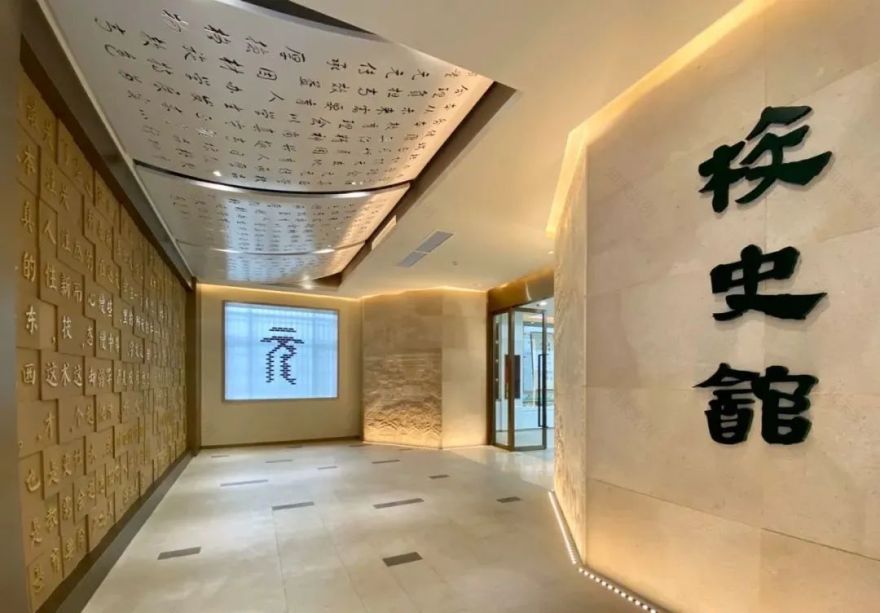 观正空间设计事务所 2020 年度作品丨中国广东-46