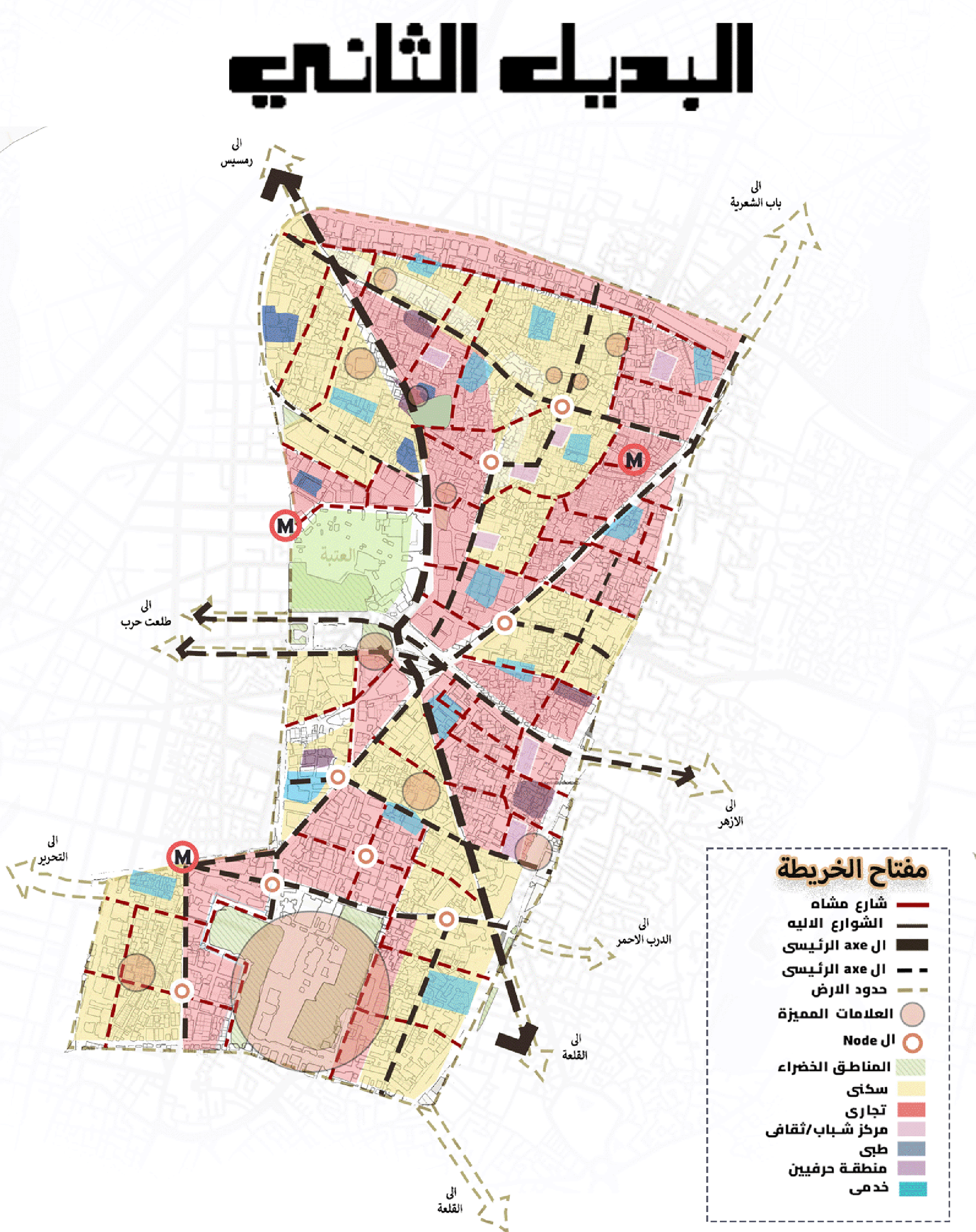 El Attaba城市再开发丨Helwan大学美术学院建筑系03级1组-72