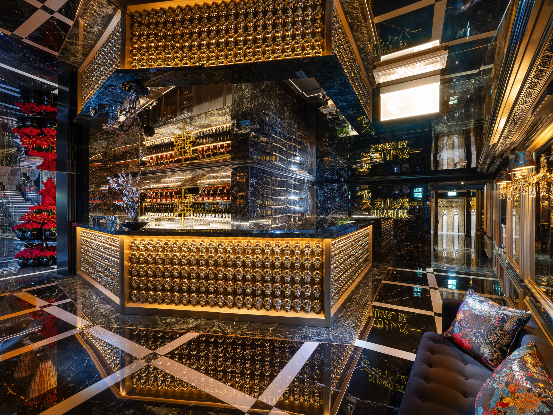 Sukaru Ba - Philipp Plein Milan-17